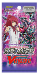 Requiem at Dusk Booster Pack